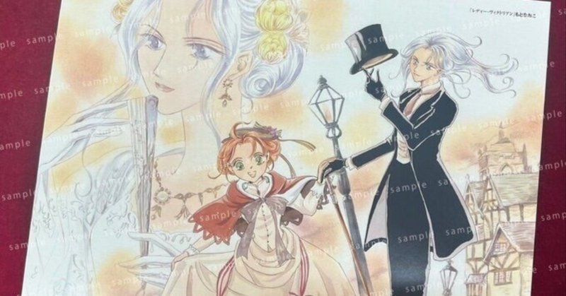 凪良ゆう作品集シリーズ」刊行決定！新装版化情報と旧作との違い