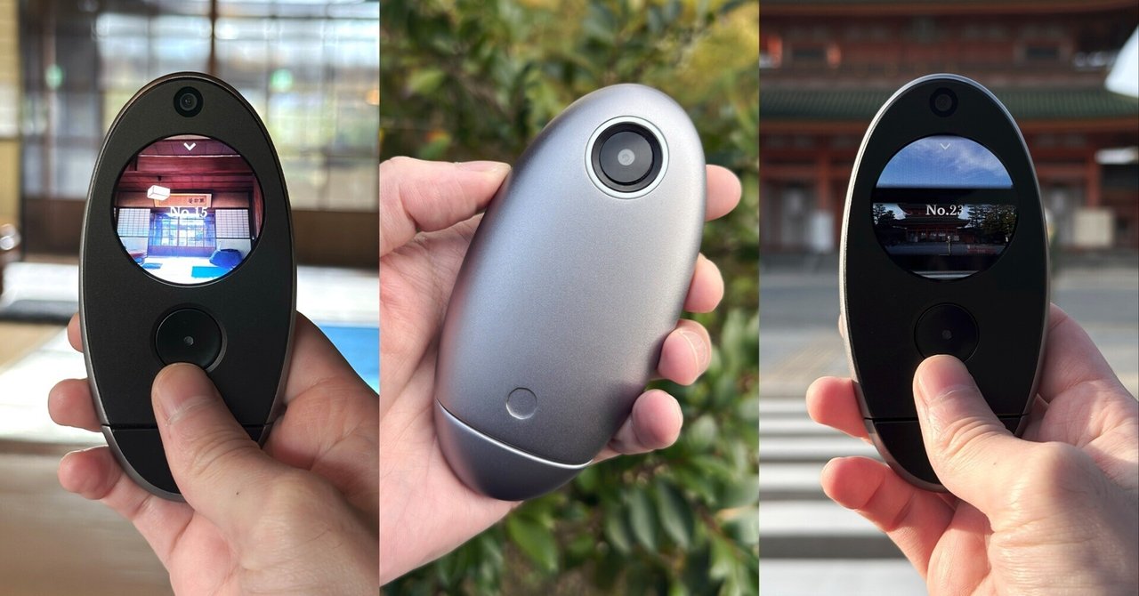 KYU CAMERA カメラ 動作確認済み 1日27枚だけ撮れるカメラ「kyu camera」はぶっちゃけどうなのか？ 実際