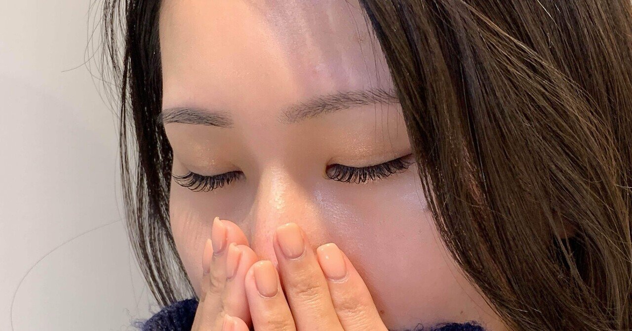 垢抜け日記②まつ毛に革命を！｜satomi📷雑草魂系のOL🌱