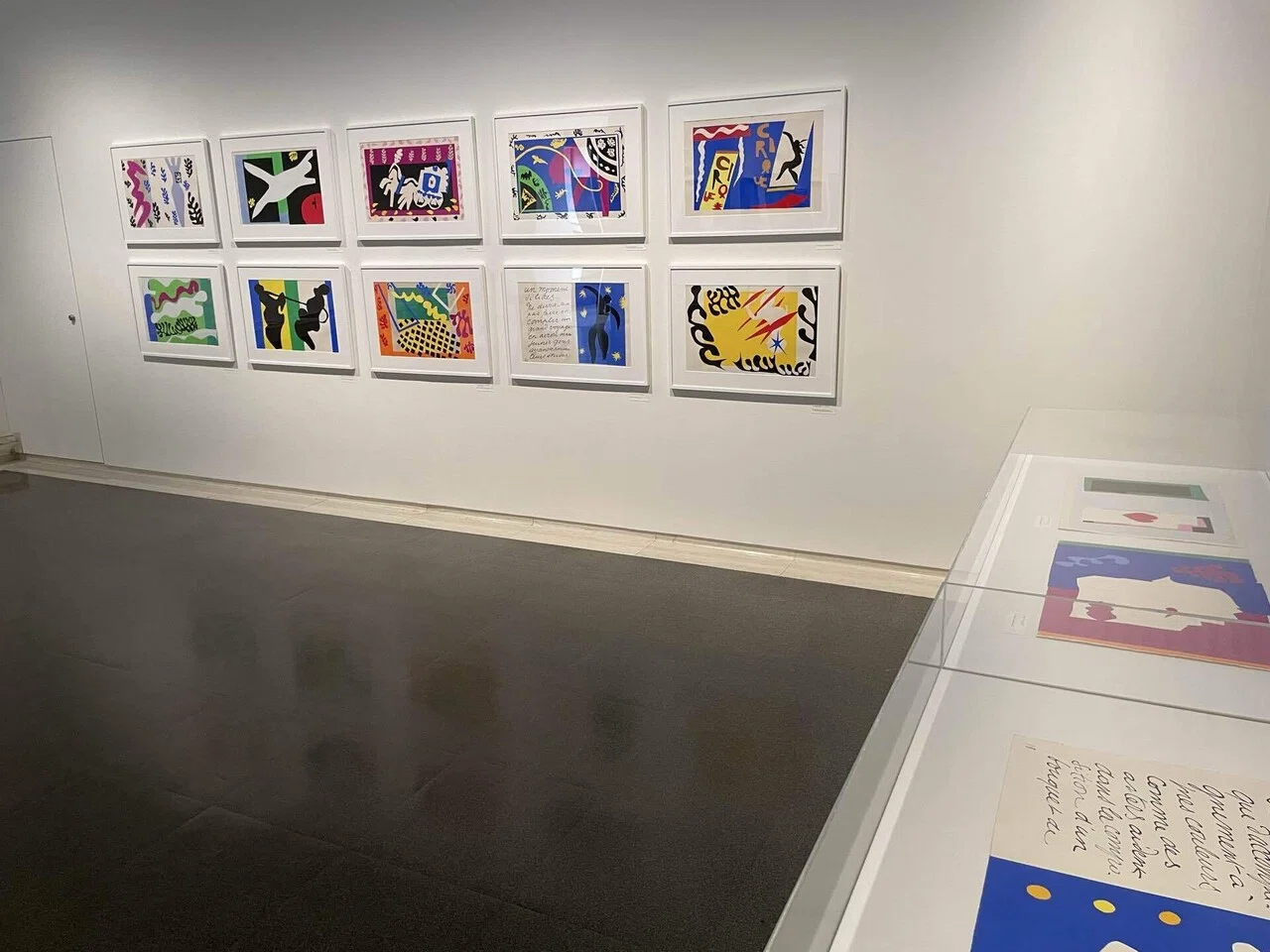 ついでに寄ったコレクション展がサイコーだった話｜京都国立近代美術館