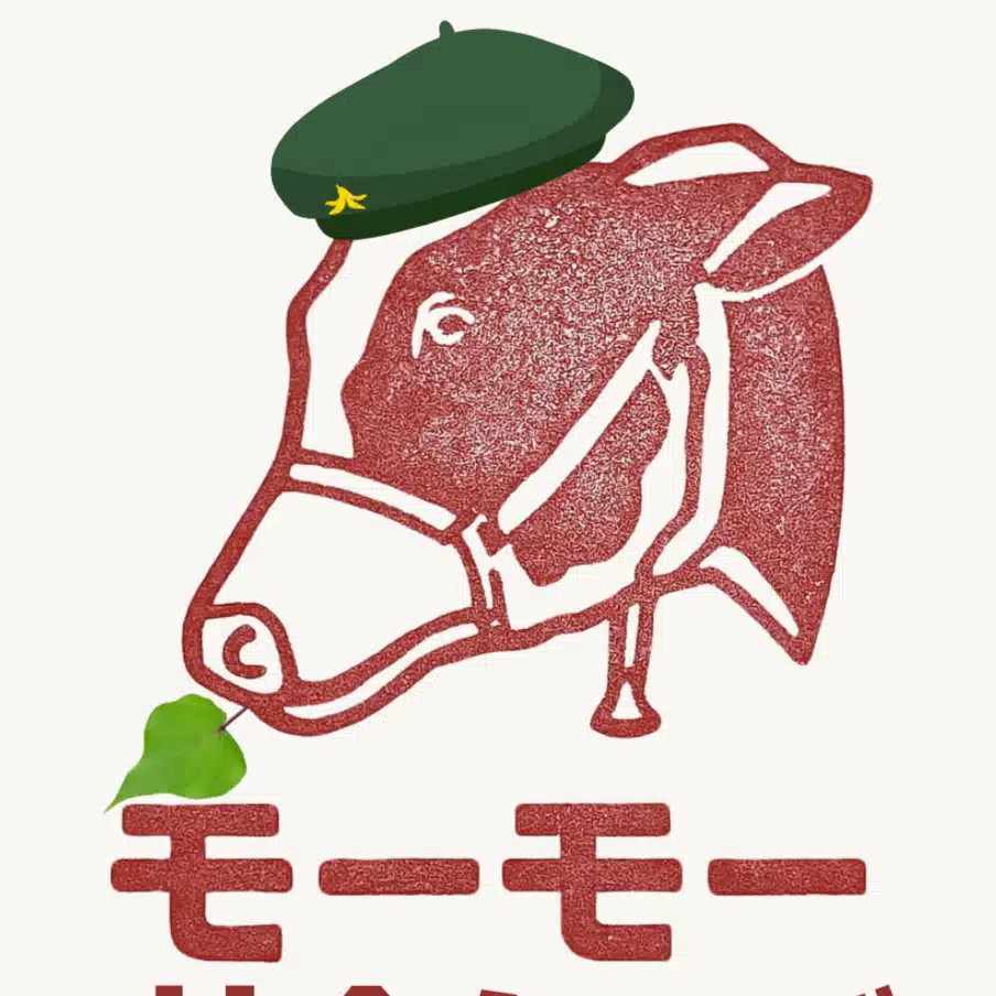乳太郎の自由うしラボ。