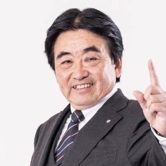 松田町長のオール基山日記 Note