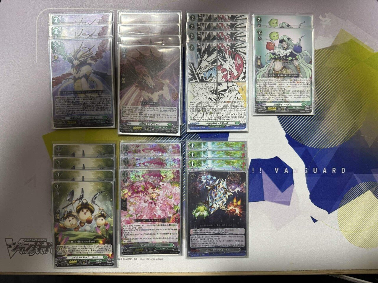 2025年4月環境】疾駆の伝説・エスタシオン デッキ｜はたお