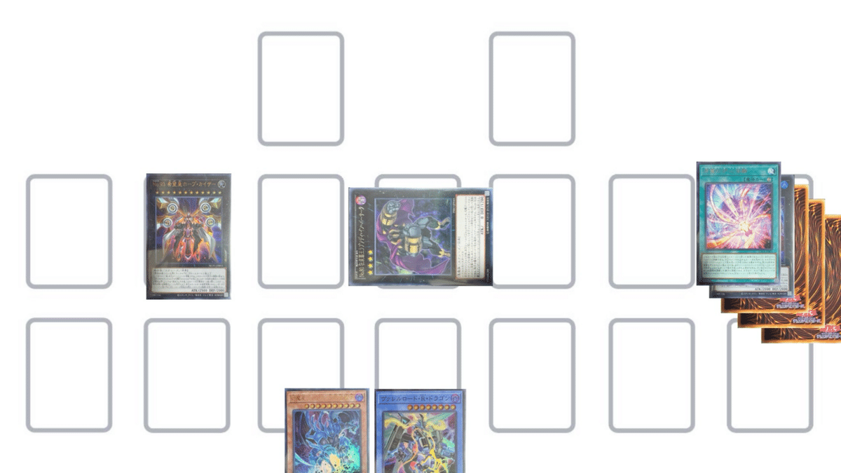 【公式】 デッキ紹介：newNEXT｜てすら 遊戯王OCG デュエルモンスターズ