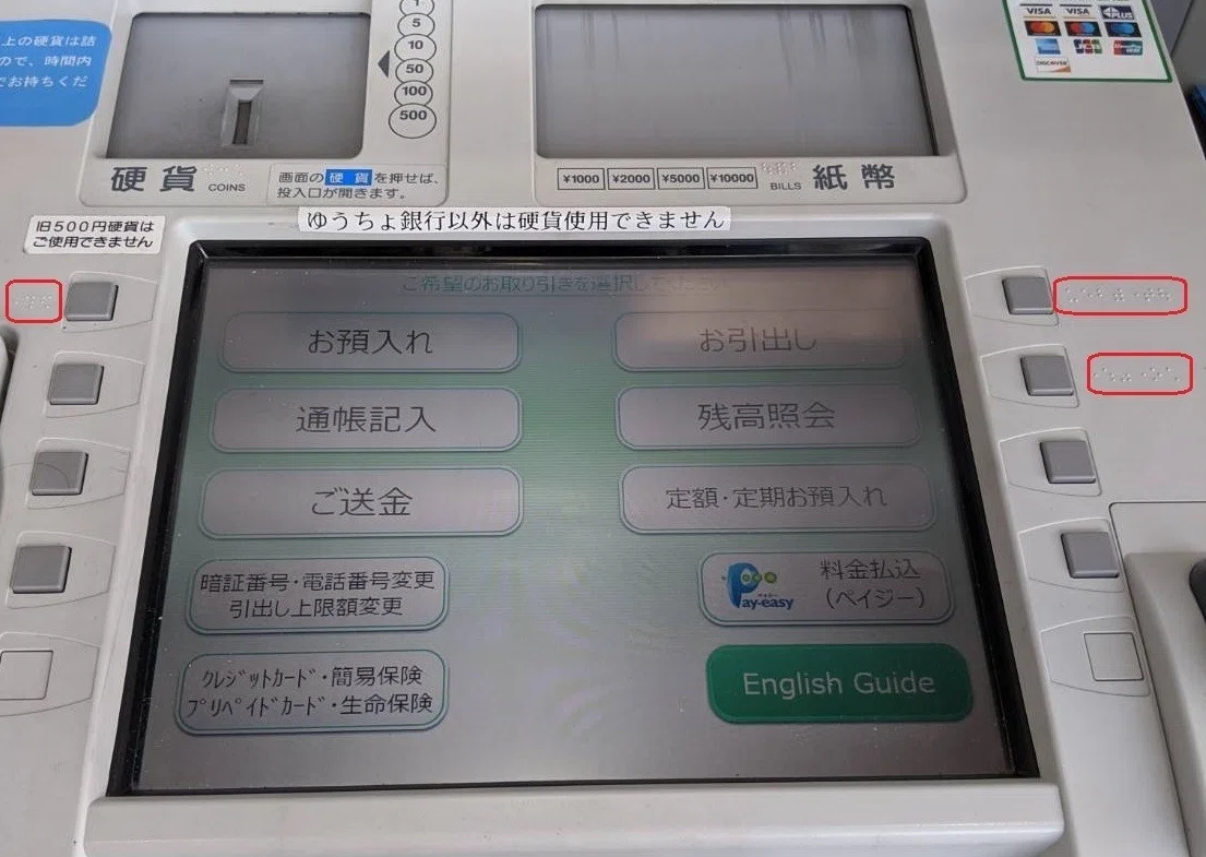画像2
