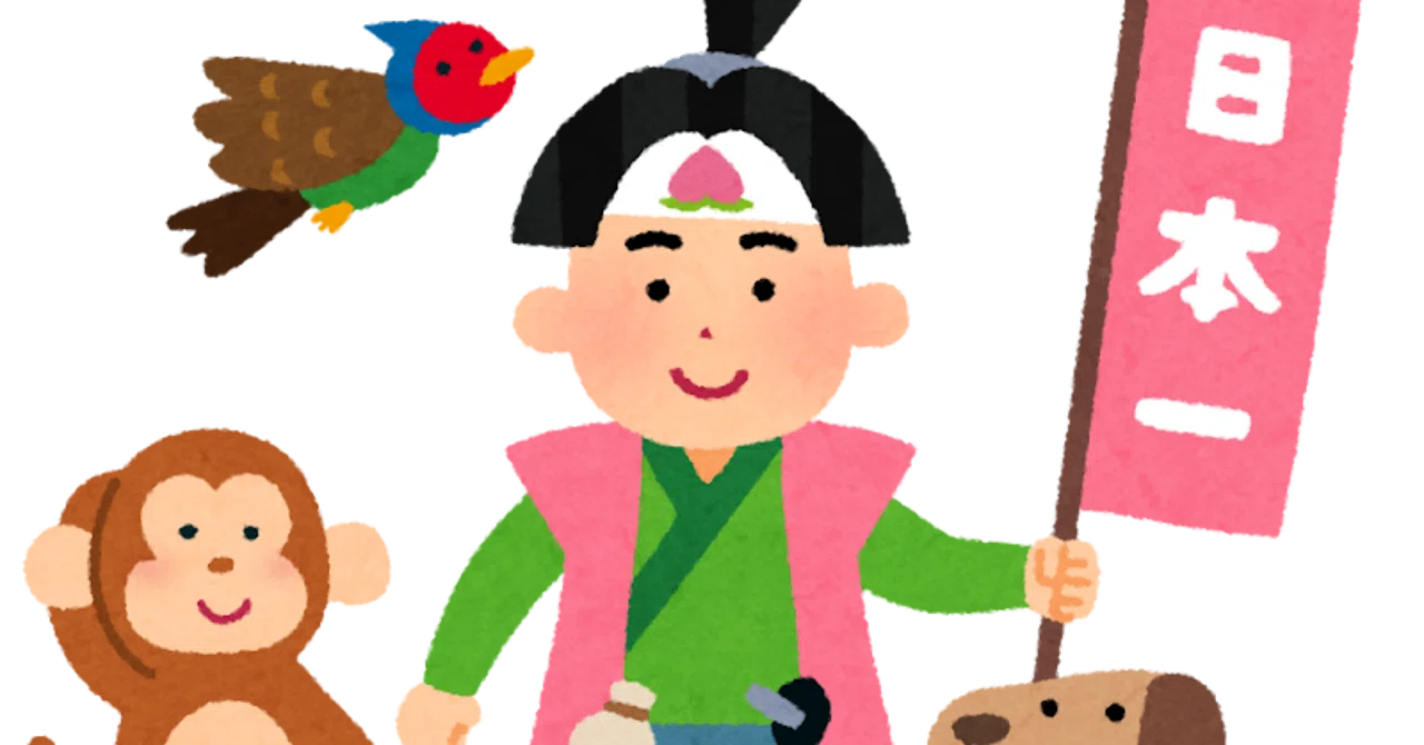 サッカーの歌(チャント)に見る色への拘泥｜Masao Iwasaki