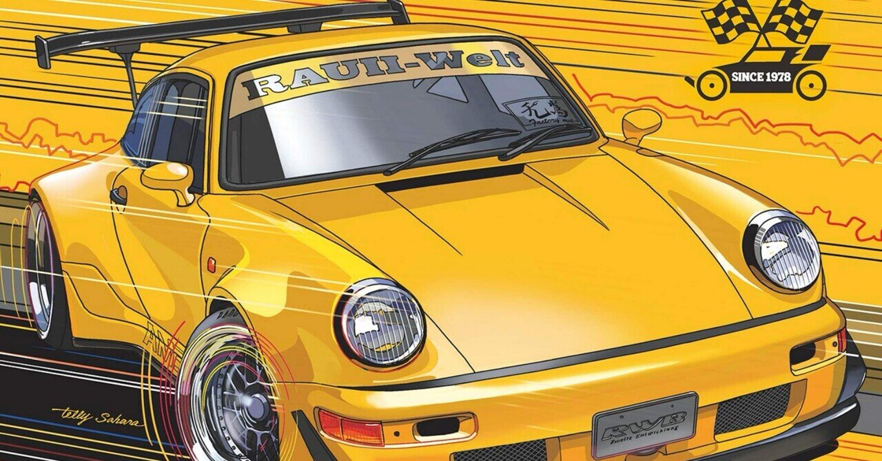 最近のホビーラジコンカー業界について思う事(タミヤ)｜アニヤマ