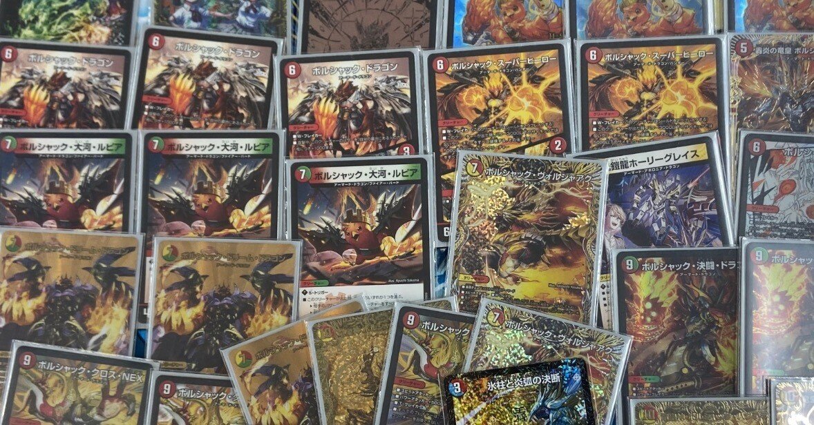 ボルシャック染めリースボルシャック｜ドロンパ☆