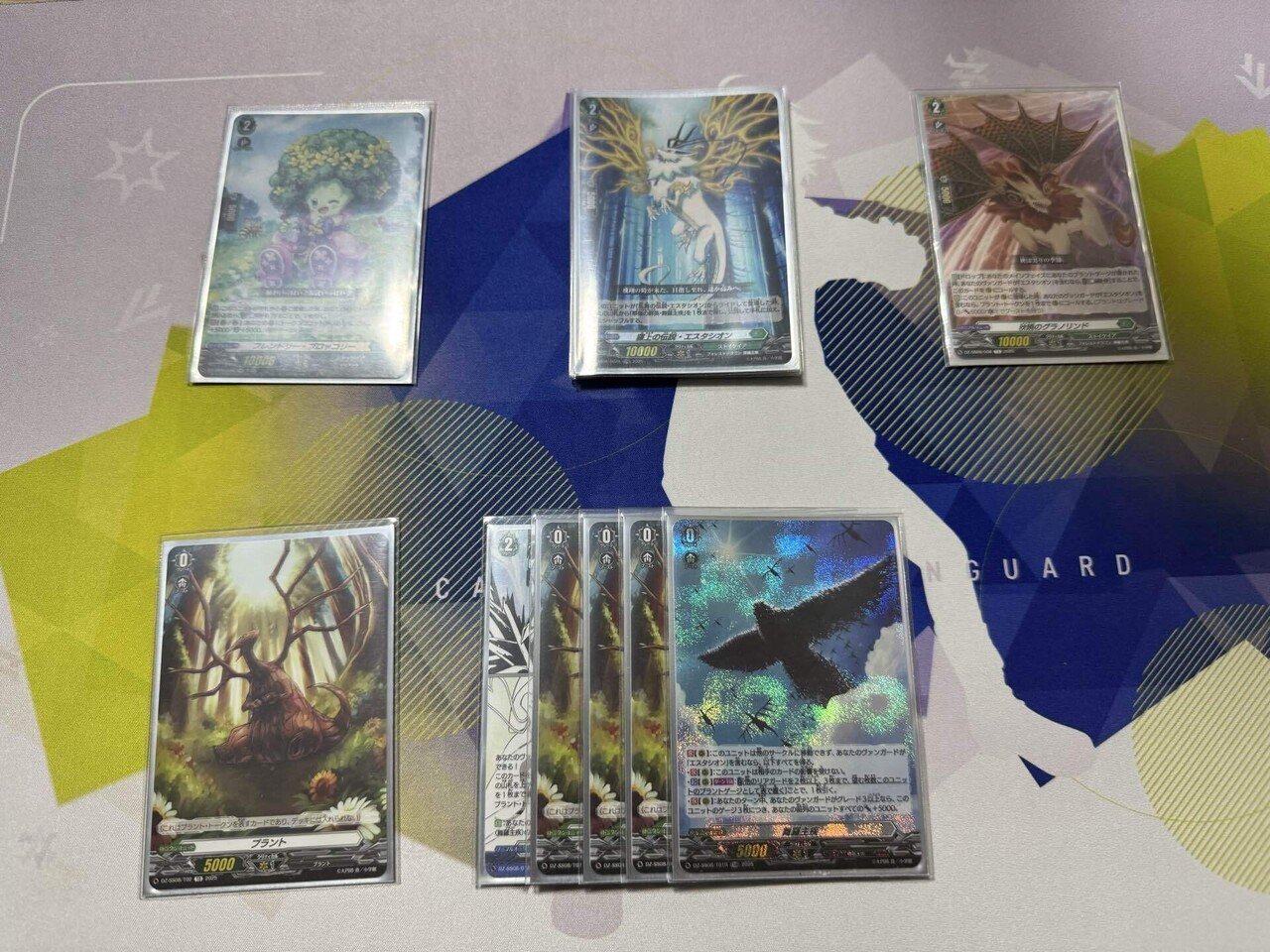 2025年4月環境】疾駆の伝説・エスタシオン デッキ｜はたお