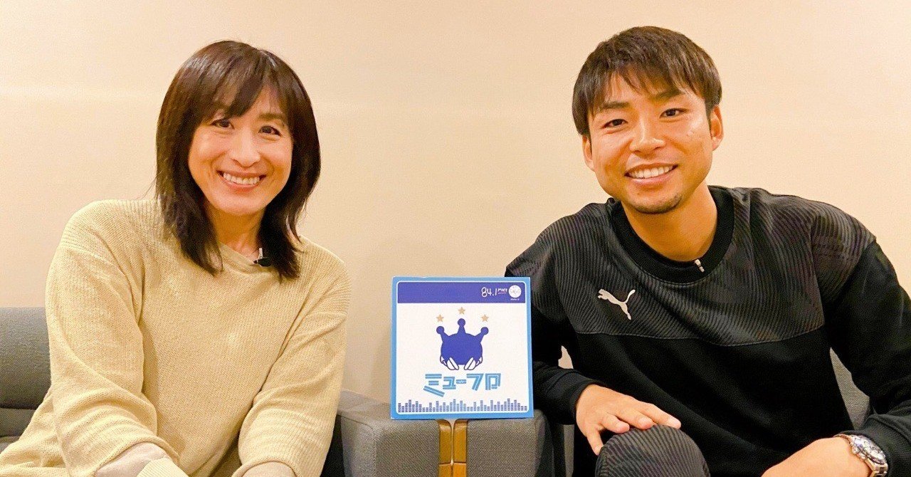 川崎フロンターレ 小林悠選手 同部屋が決まった瞬間 泰斗が めっちゃイージーな先輩だったわ って Radiofb Note