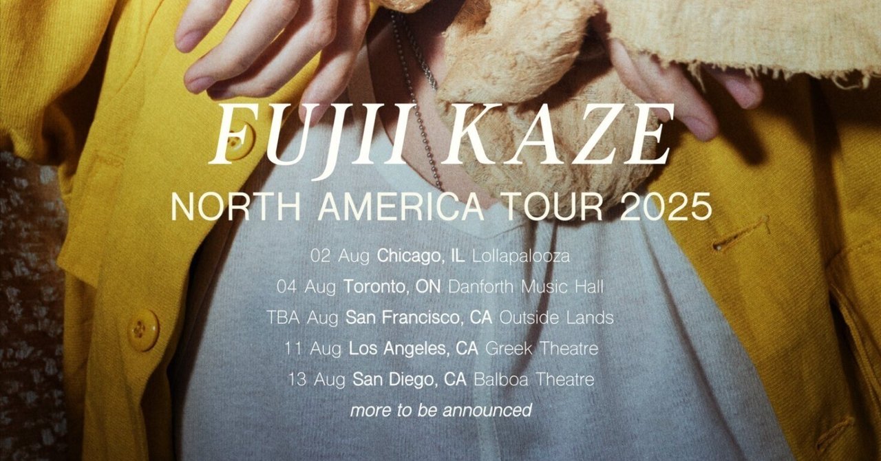 n*e様 藤井風 北アメリカツアー2025 B2ポスター A 藤井風 North America Tour 2025|shiro