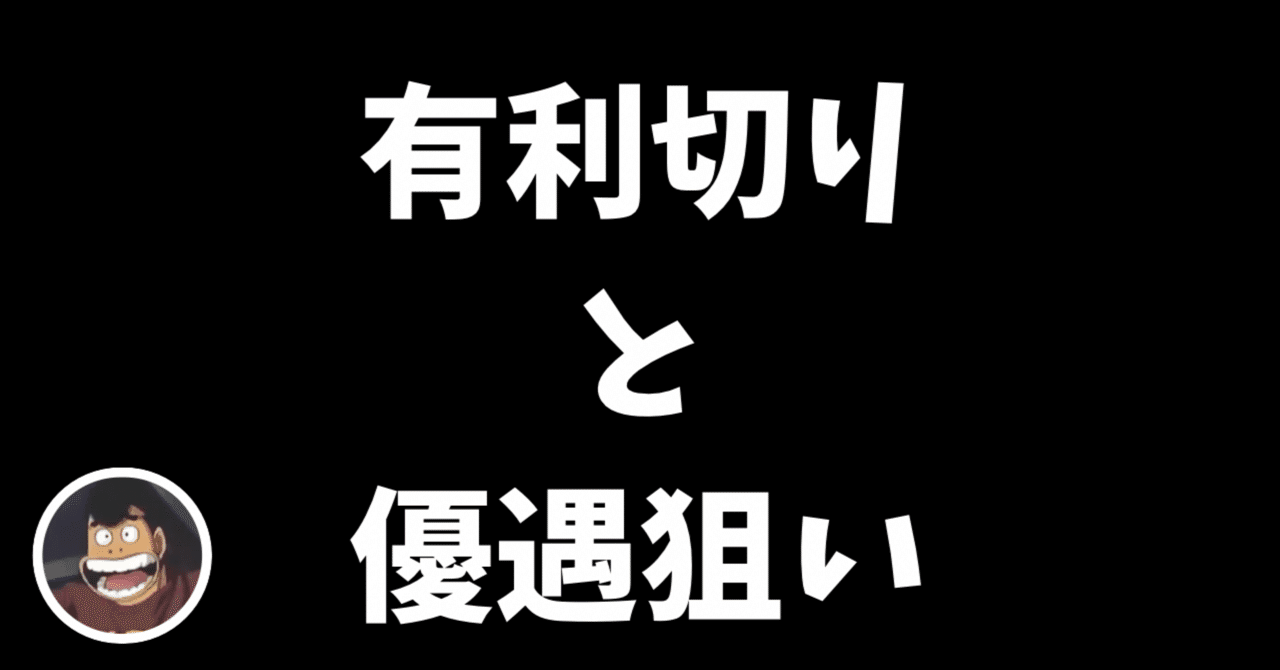 光の玉 ロトSP【排出率:約800分の1】 （暗黒の魔人 | DQMSL