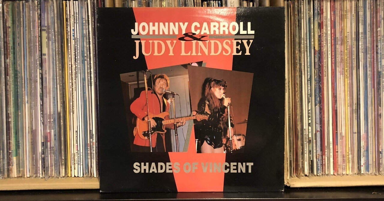 ロック史上最強の名盤『ロンドン・コーリング』40周年記念盤