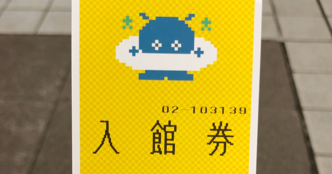 値引可！EXPO万博関連公式記録本 大阪万博、愛知万博、つくば科学万博他セットで 611IVRNeuRL._AC_SY200_QL15_.jpg