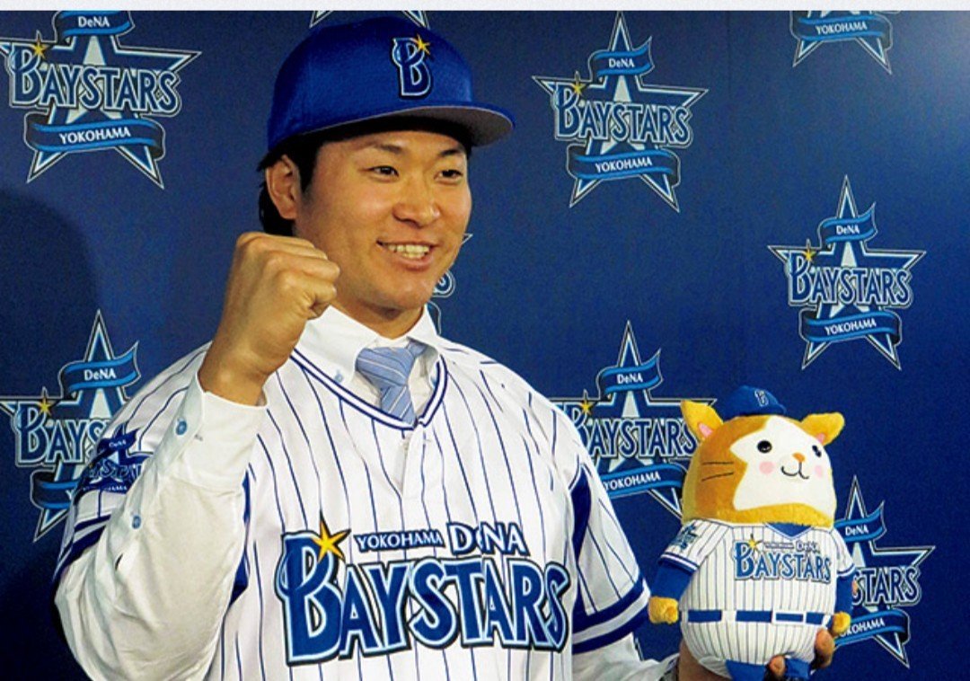 ベイスターズ選手名鑑 中井大介 背番号0 戦力外の意地 最高の便利屋 なべマガジン Note