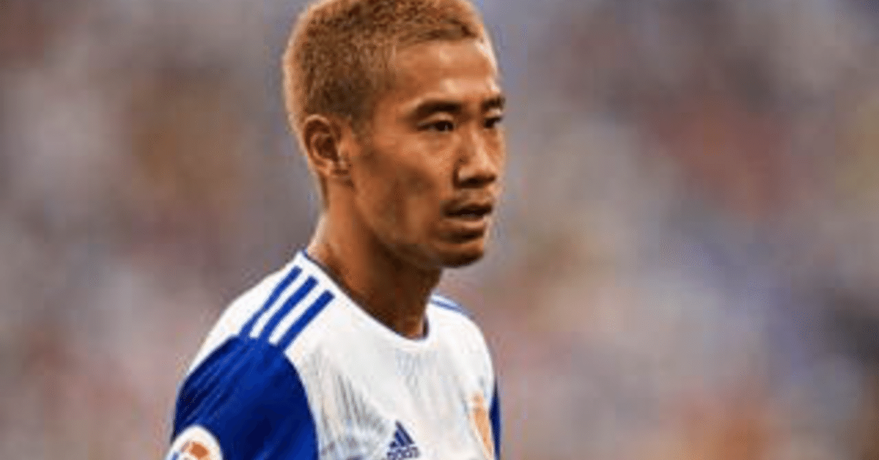 選手紹介 香川真司選手 イドン サッカー Note