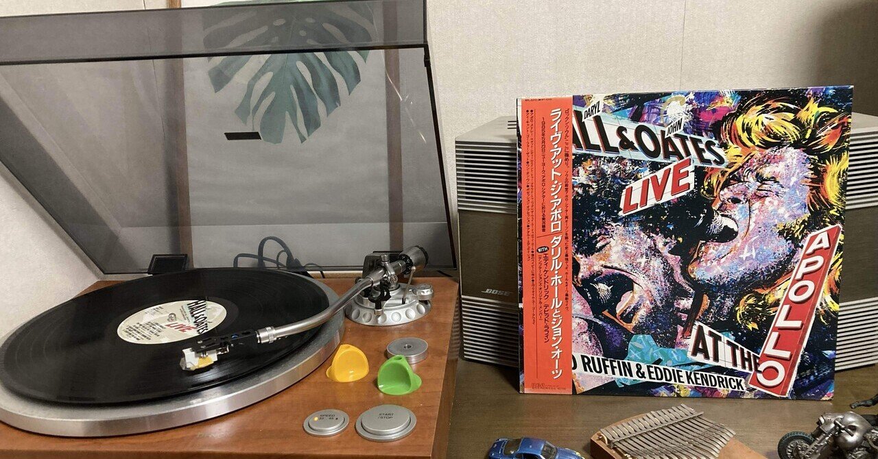 ダリル・ホール&ジョン・オーツ ライヴ・アット・ジ・アポロ VHS