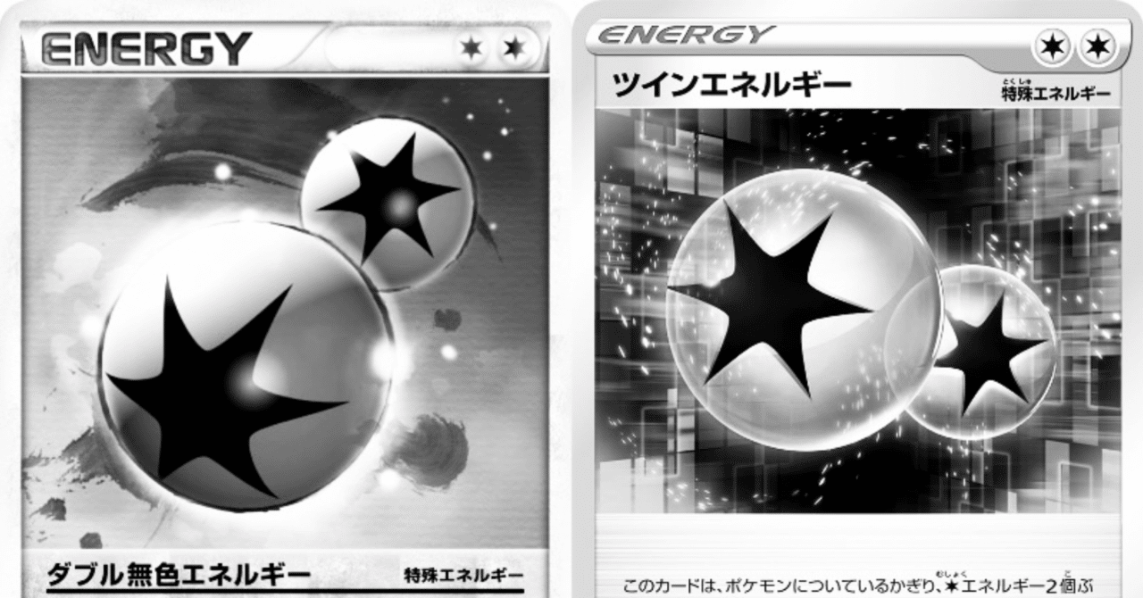 GLC】さらばニコタマ【悲しい】｜tenten