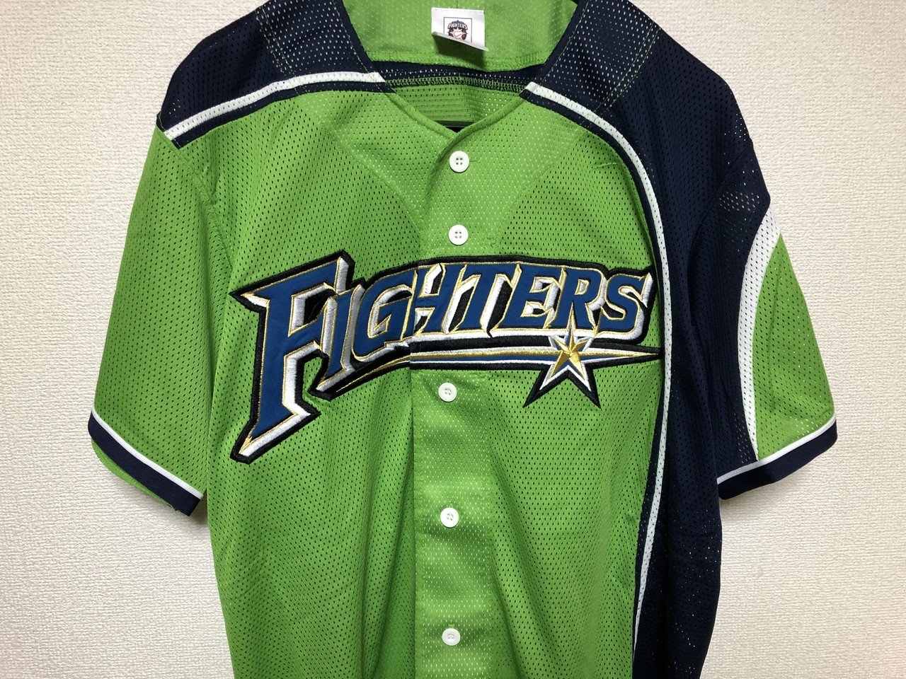 escon-field-replica-uniform-