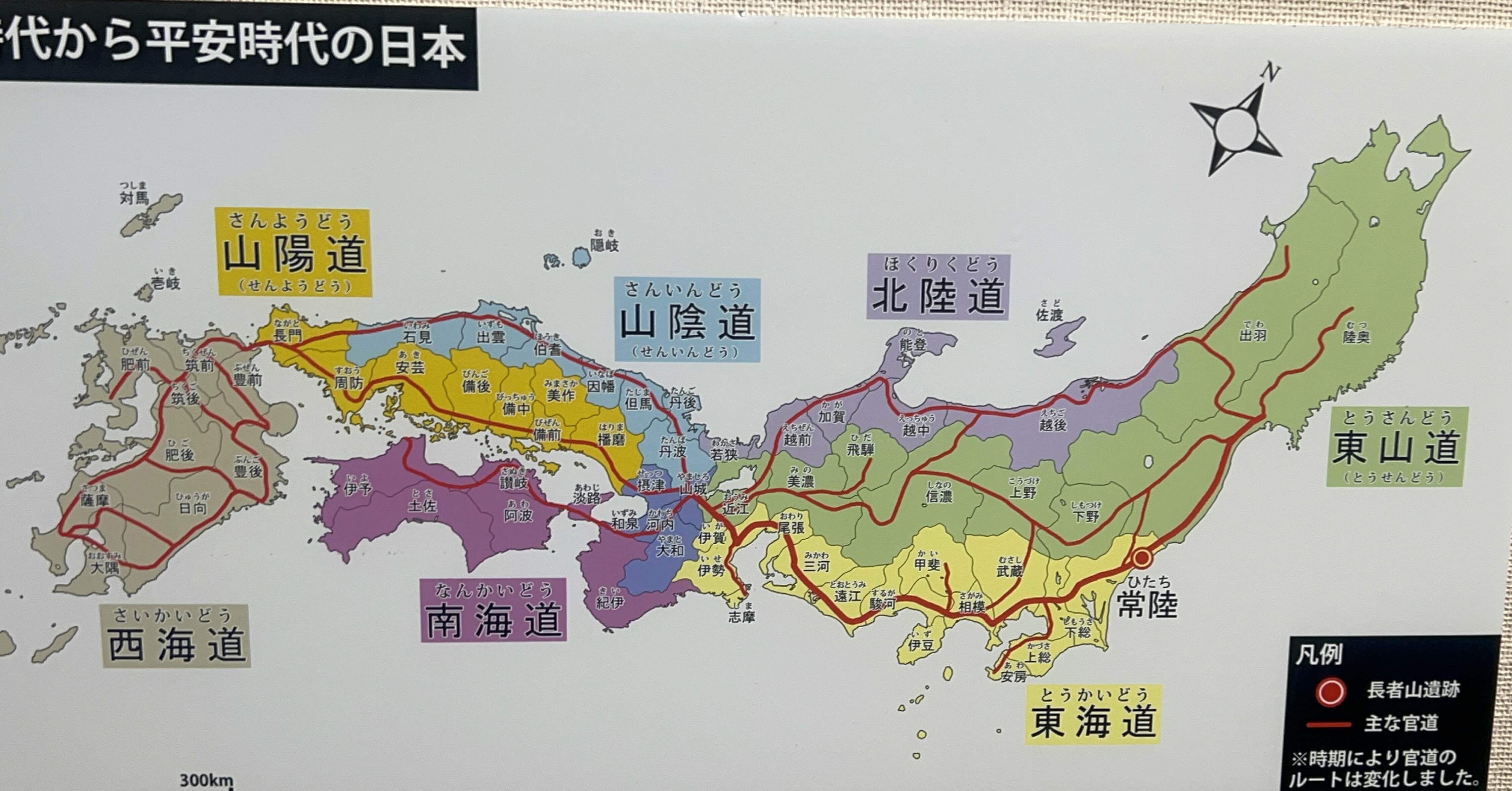 日本文県地図 ファイル:Geofeatures map of Kyushu Japan ja.svg - Wikipedia