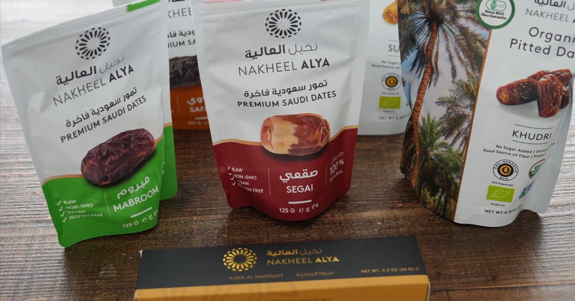 デーツには品種が色々あります｜樋口直哉(TravelingFoodLab.)