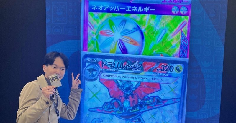 CL2025宮城】チャンピオンズリーグ2025 宮城優勝＆上位入賞