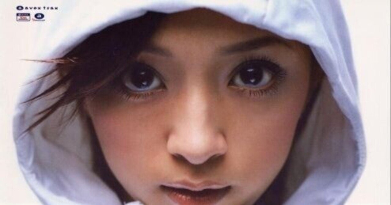 【B2ポスター】浜崎あゆみ/A Song for ×× 【1st ALBUM】 A SONG FOR XX by AYUMI HAMASAKI (浜崎 あゆみ) sales and awards