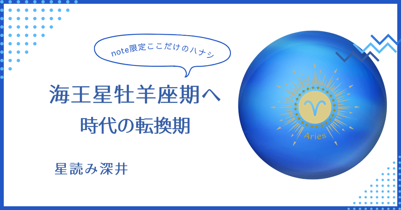 星ダイアリー2018 牡羊座 Amazon.co.jp: 星ダイアリー2018 牡羊座 : 石井 ゆかり, 柿崎