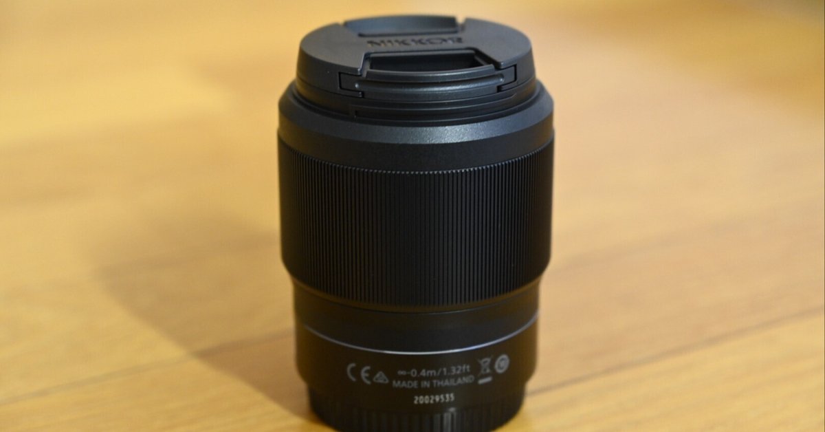 新品)Nikon (ニコン) NIKKOR Z 50mm F1.8 S（商品ID