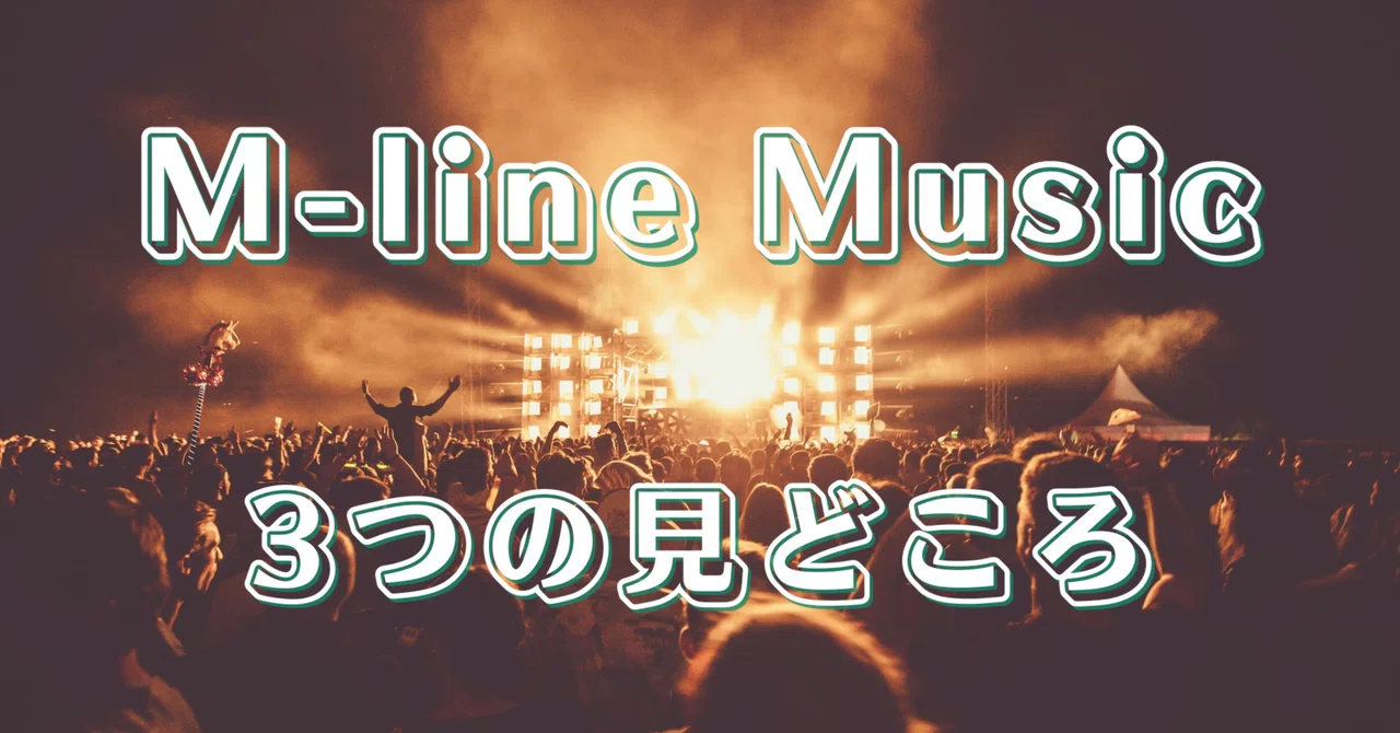 Masaki Sato Debut Single Release Announced!! - Karin Miyamoto x Risa ...