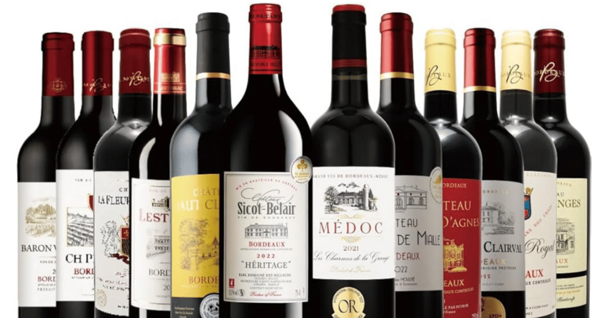 新品　未開封　超お得！高級シャトー　赤ワイン5本セット 新品 未開封 超お得！高級シャトー 赤ワイン5本セット 5大