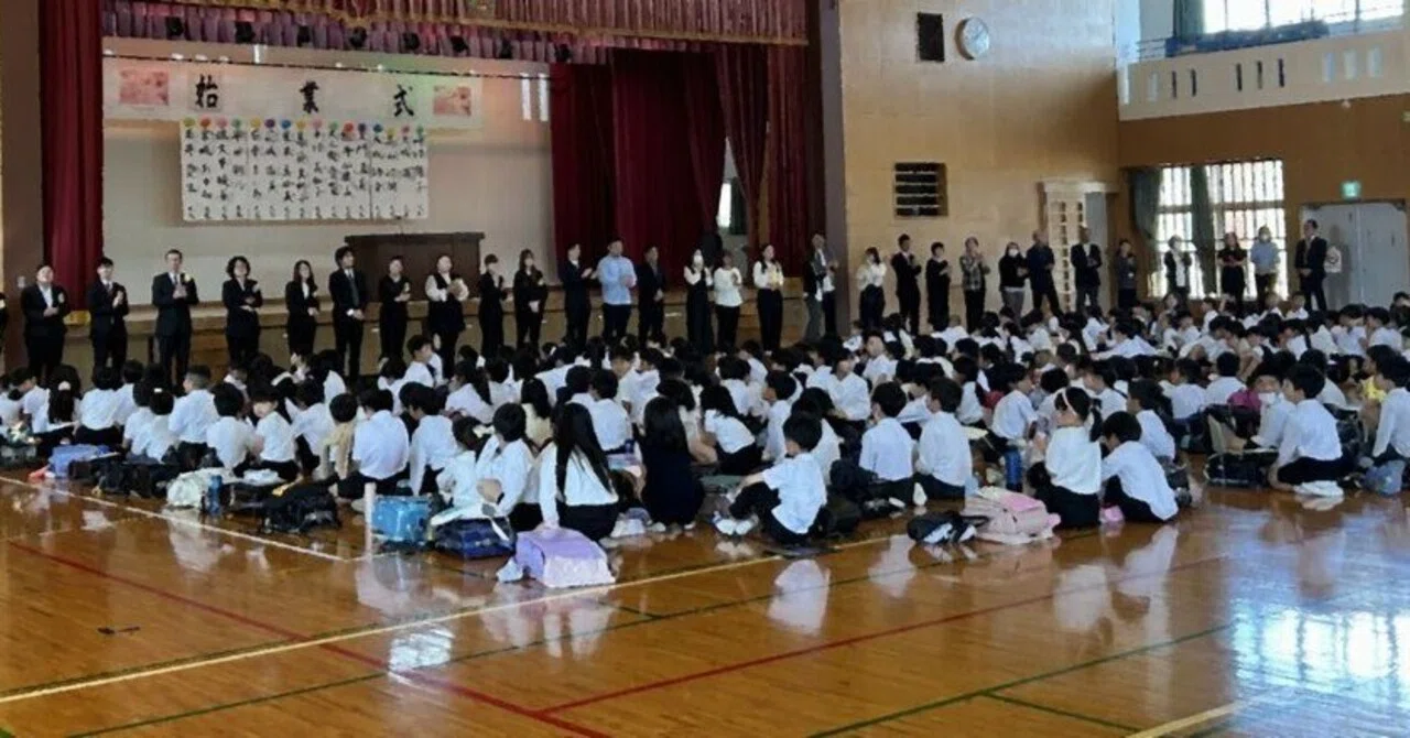 うるま 市立 兼 原 小学校