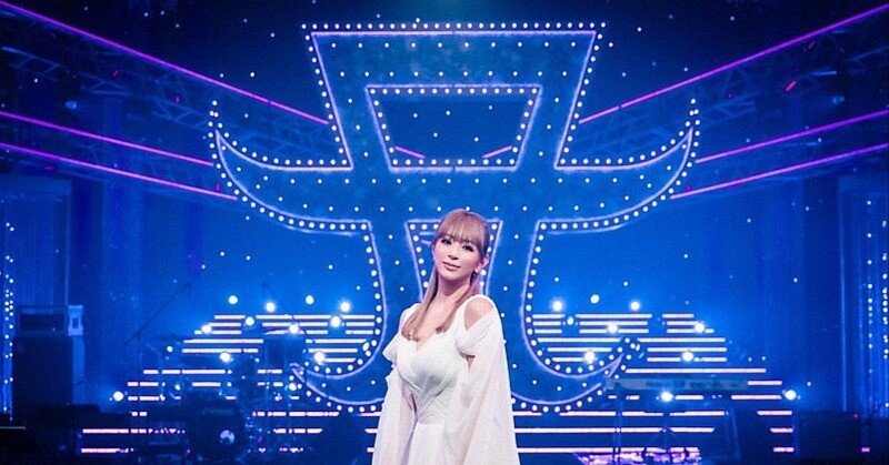 僕が浜崎あゆみを永遠に好きな理由｜とあるP