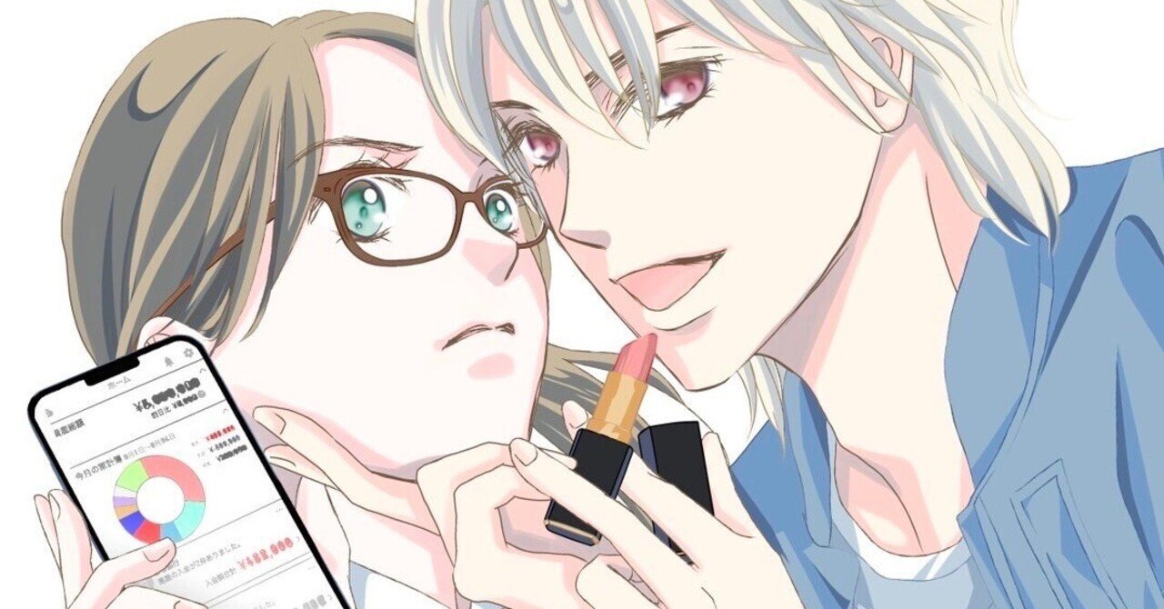 4月のひうらさとる｜ひうらさとる