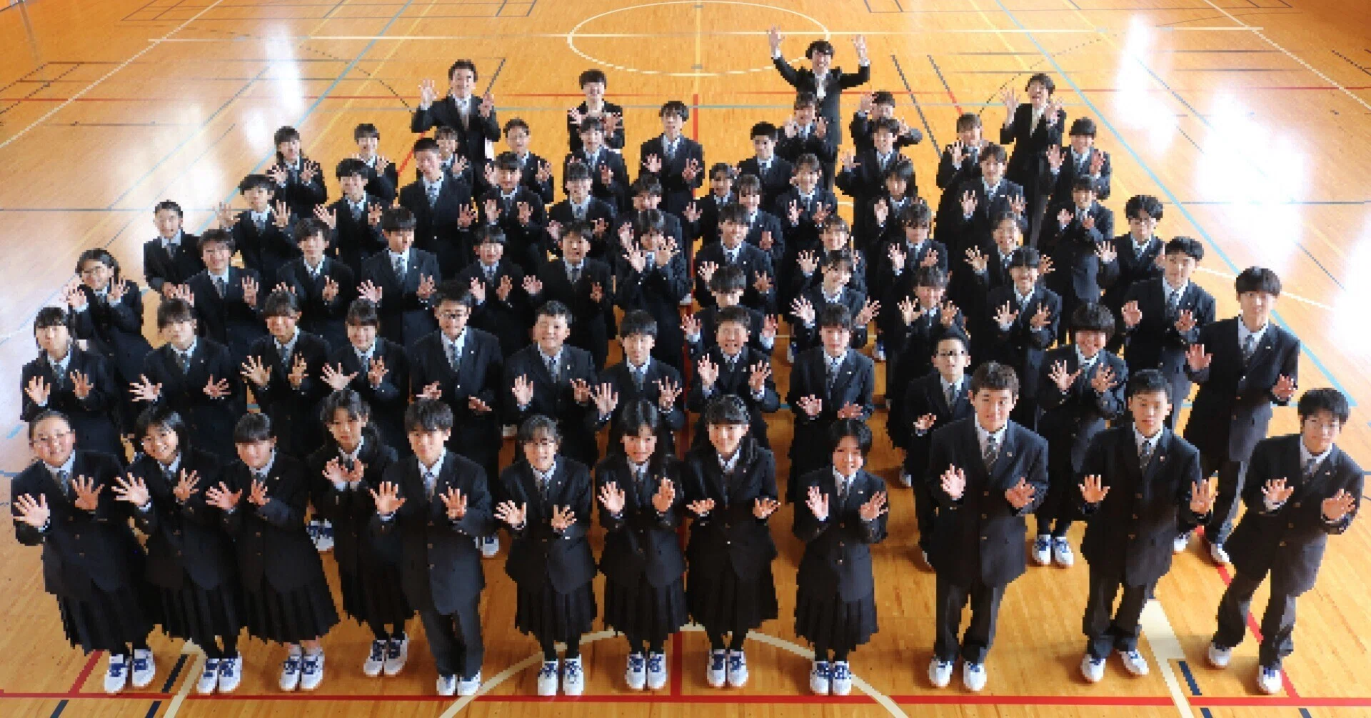 直江津 中等 教育 学校