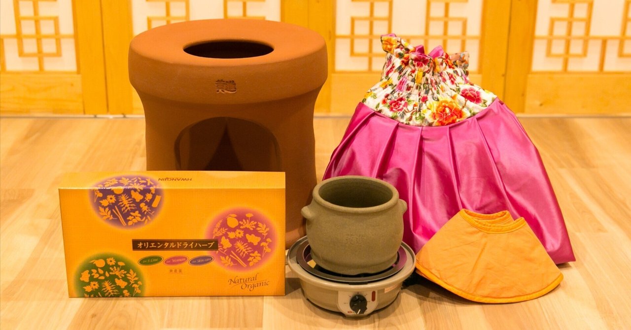 ☆よもぎ様☆専用出品商品です！ 000000000450_prV30wi.jpg