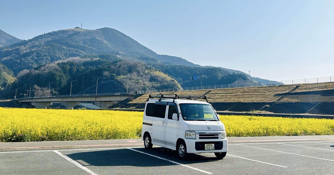 ピカピカバモス車検R8.12月まで ホンダ バモス M 平成21年式 車検令和8年12月 走行52800