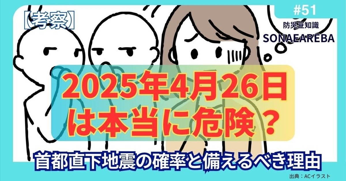 こーより(※プロフお読み下さい)様　2024年4月〜2025年3月 2024/8/8◇2025年モデル「ZX-4R」シリーズ！ご予約開始です