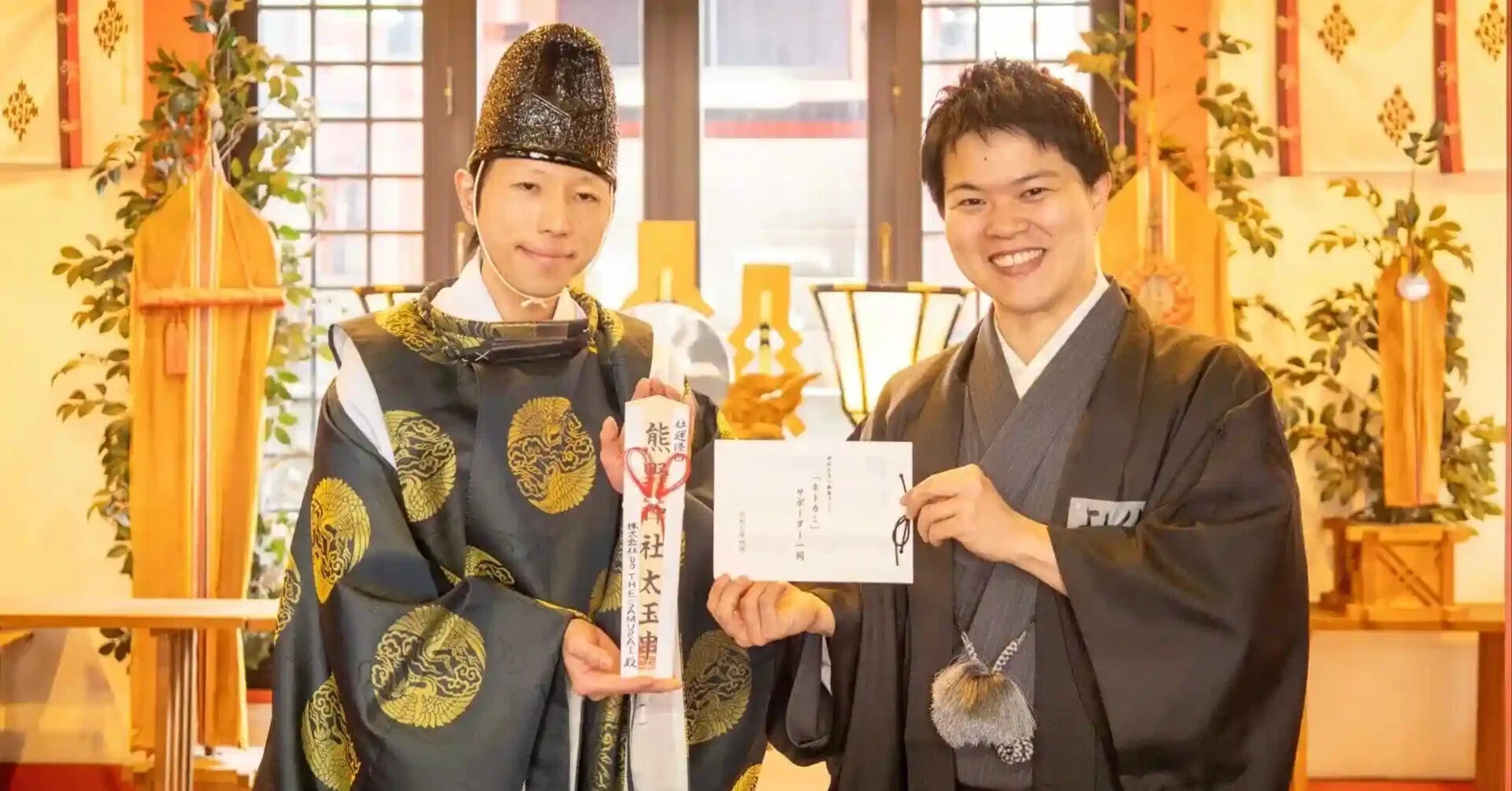 ホトカミ8周年】ご祈祷&神主さんトーク&御朱印帳見せ合い@くまくま神社