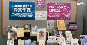 【中古】 陸軍八日市飛行場 戦後７０年の証言/サンライズ出版（彦根）/中島伸男 陸軍八日市飛行場: 戦後70年の証言 | 中島 伸男 |本 | 通販 | Amazon