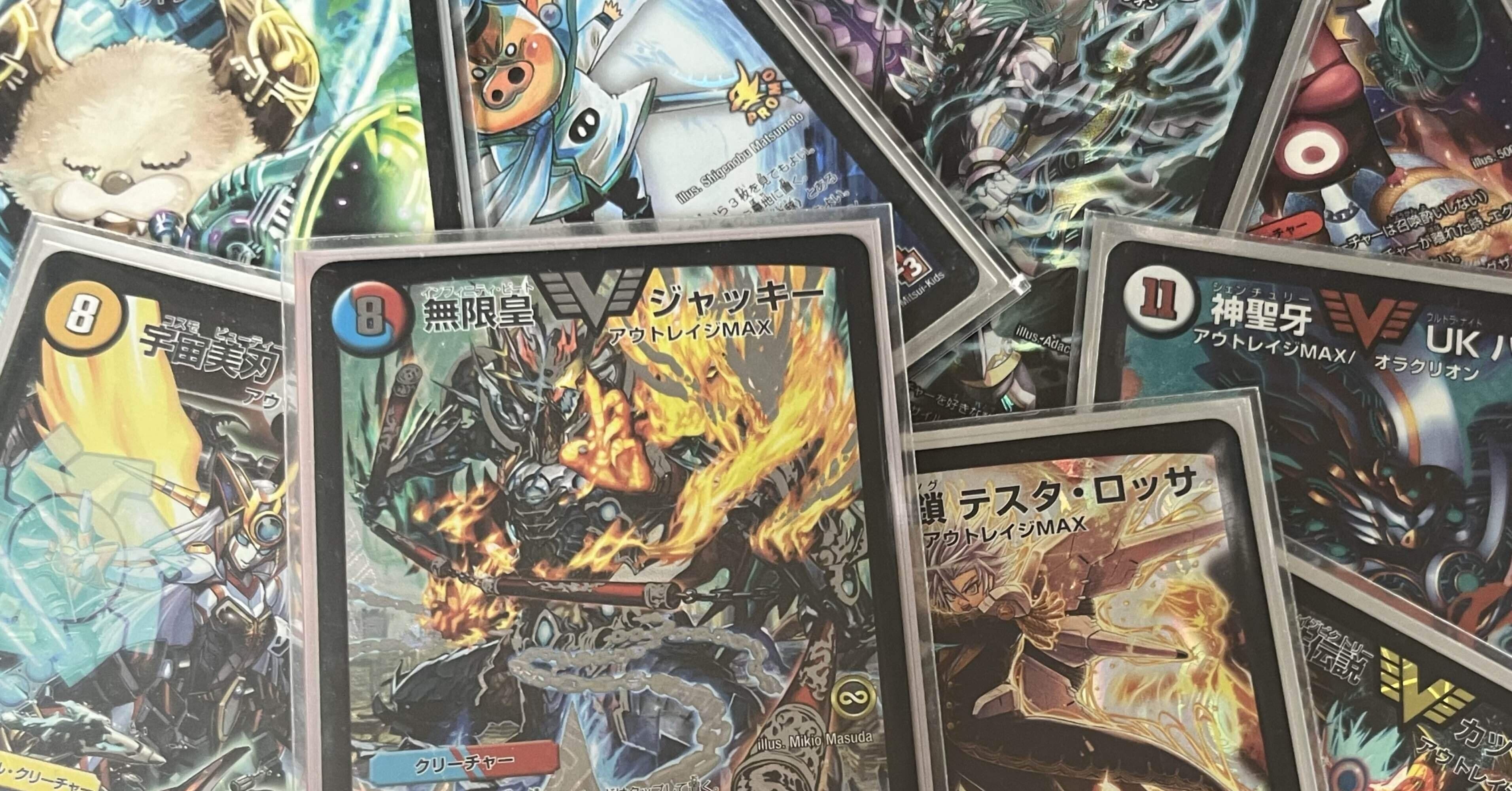 noteに載せるほどでも無いデッキをまとめて紹介のコーナーpart2