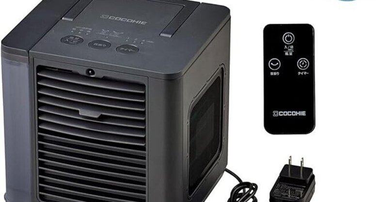 HOKUTO 防湿庫 HP-38EXレビューちょっと欠点あるけど安いから HOKUTO 防湿庫 HP-38EXレビューちょっと欠点あるけど安いから