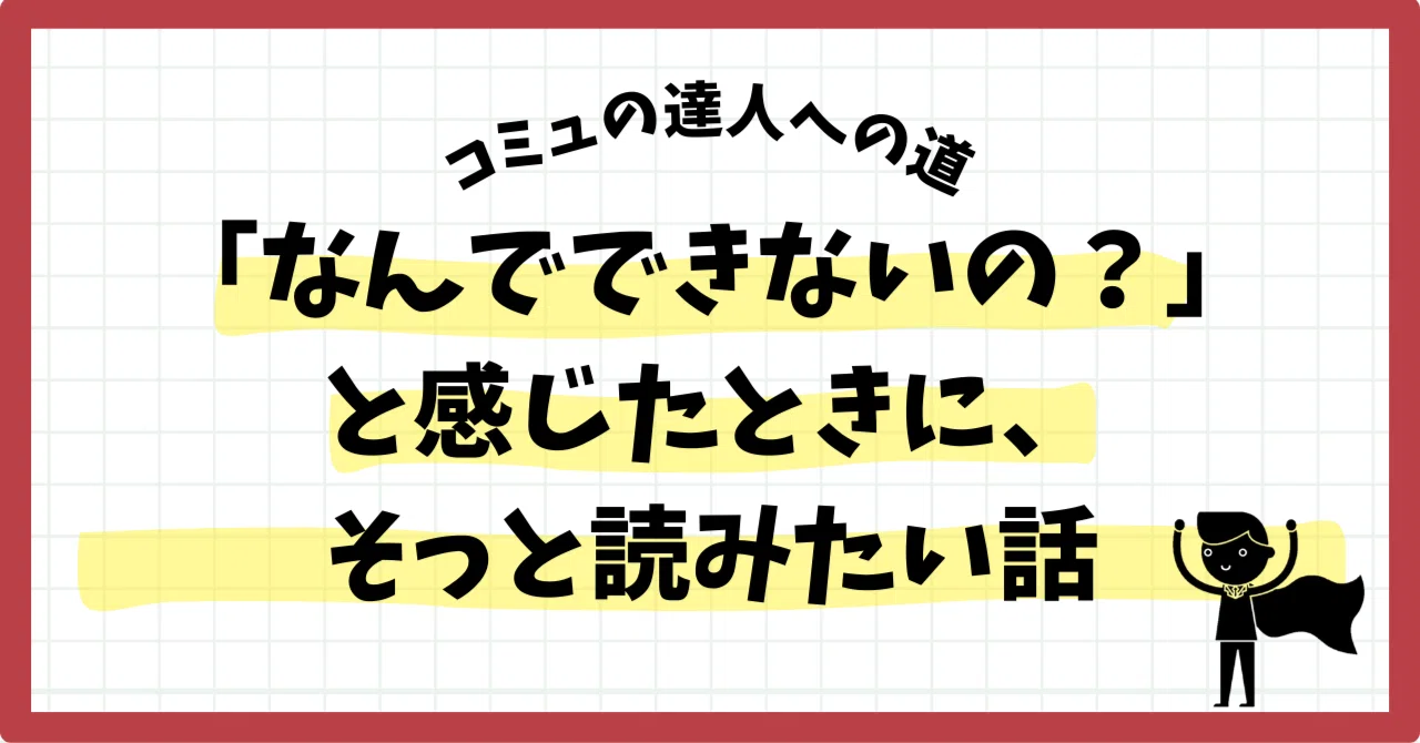 プレステ4プロ お話し中 沢山のお問い合わせありがとうございました。
