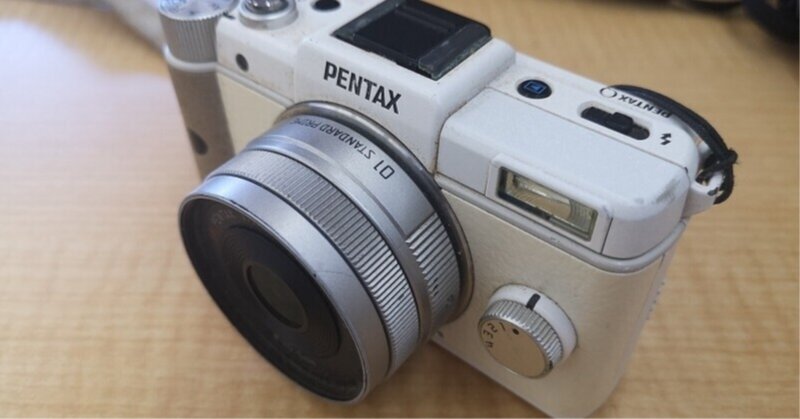 20211025 PENTAX Q用のバッテリーを買い足した|Ryuma 20211025 PENTAX Q用のバッテリーを買い足した|Ryuma
