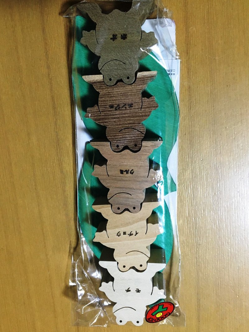 あまがえるをふりかえる Akama Note