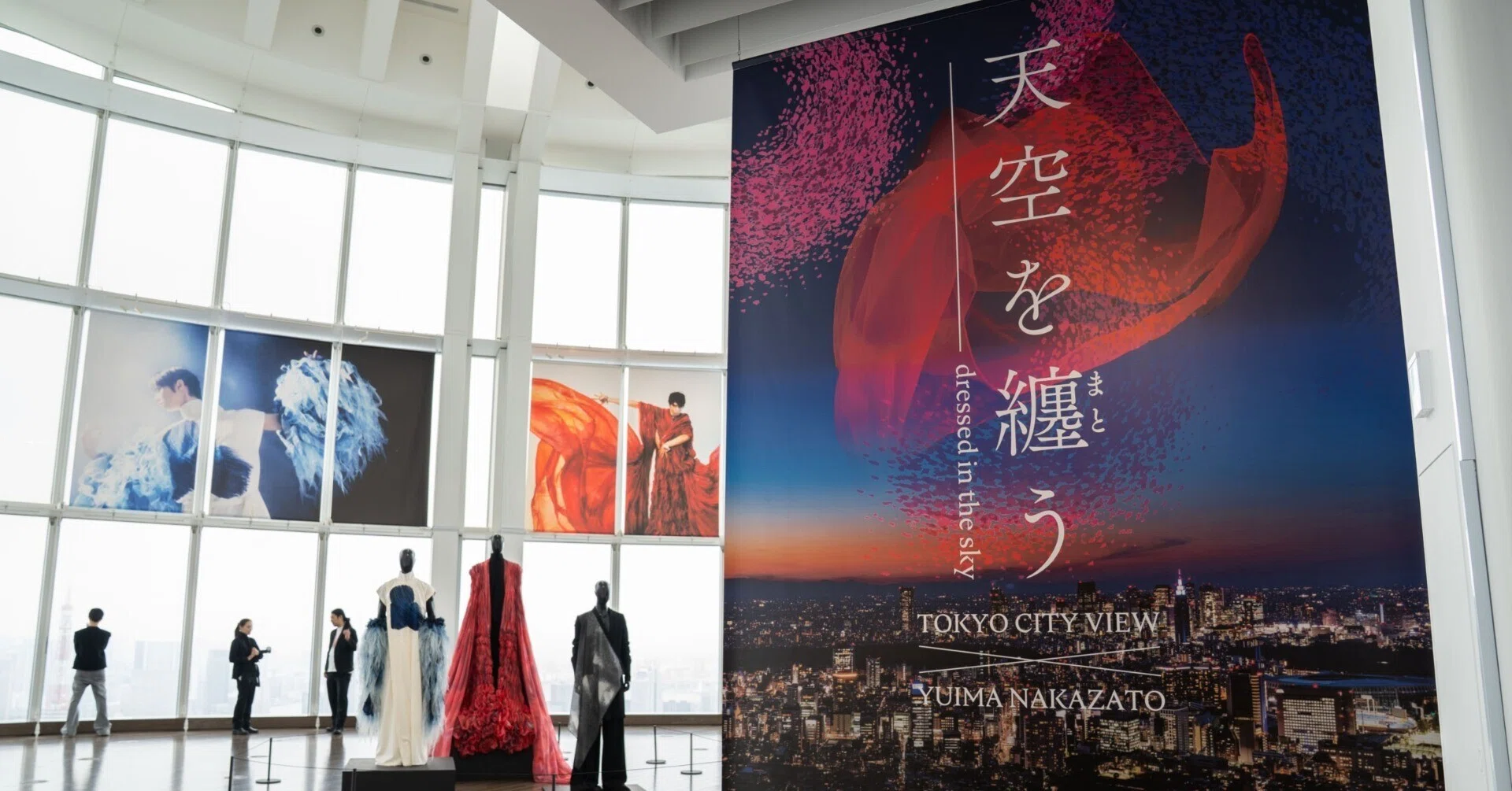 19〜20世紀ファッション写真展 モードー夢と欲望 ポスター（1994年） 3年間のパートナーシップの集大成がここに。「YUIMA NAKAZATO展」で