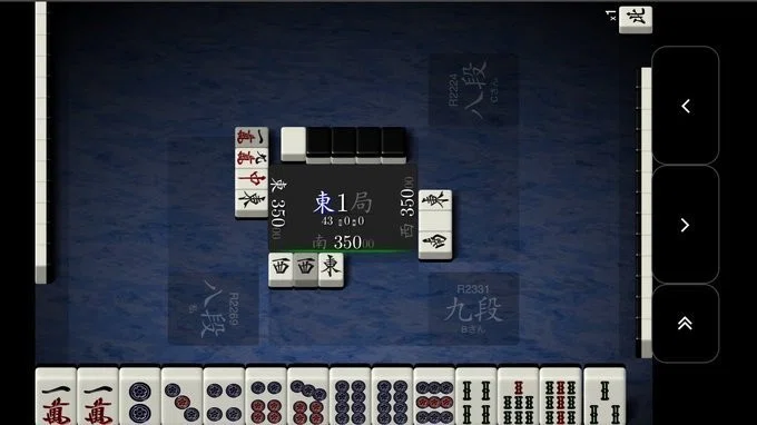 はるを 12234にこだわる （前編）｜スターマイン