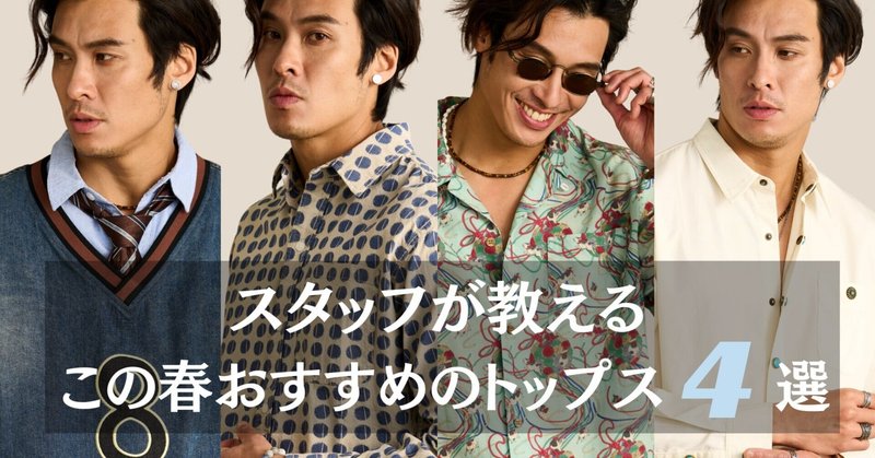 AURALEE 24ss】今季一推しのスウェットカーディガンがデリバリー AURALEE 24ss】今季一推しのスウェットカーディガンがデリバリー
