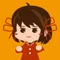 藍沢 紗智子