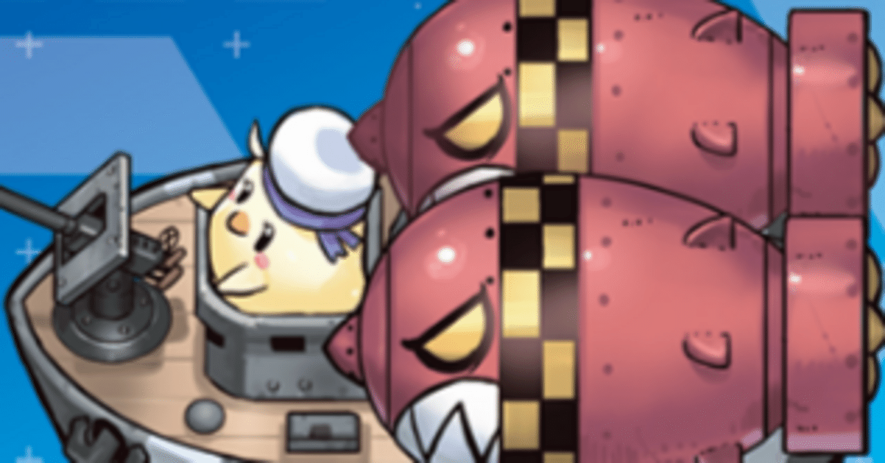 ヴァイスシュヴァルツ アズールレーン 電源 枝 WS】※要コメント欄 田舎のヴァイス対戦動画 8扉 ガルクラ VS 7電源1枝